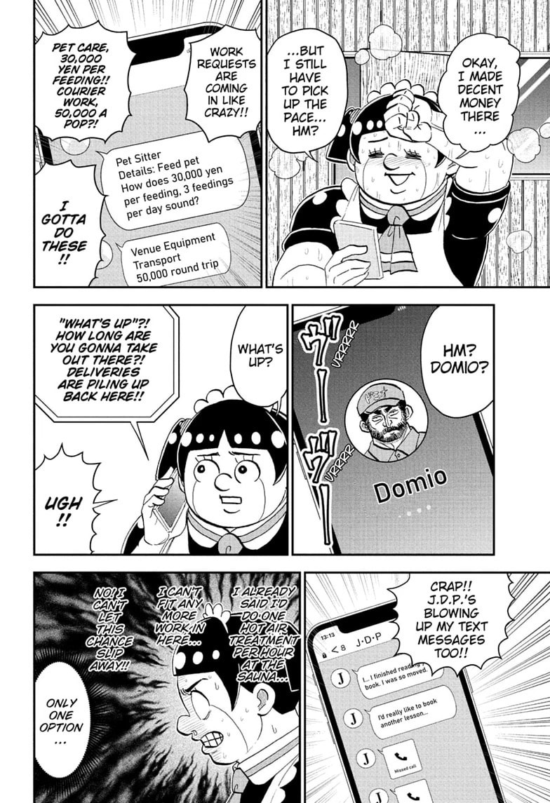 Read Me & Roboco chapter 282 image 7 on Lezhin