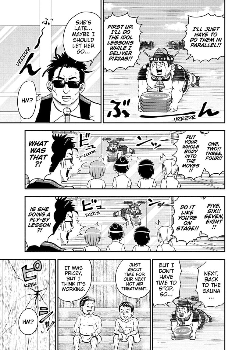 Read Me & Roboco chapter 282 image 8 on Lezhin