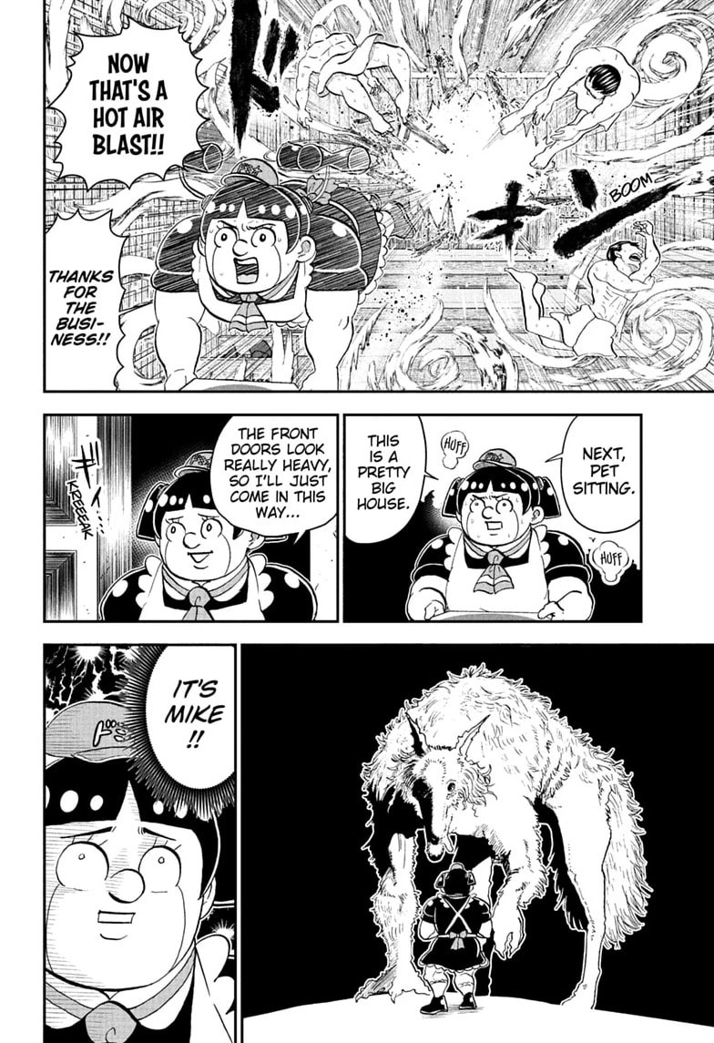 Read Me & Roboco chapter 282 image 9 on Lezhin