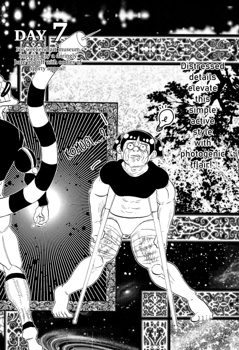 Read Me & Roboco chapter 283 image 13 on Lezhin
