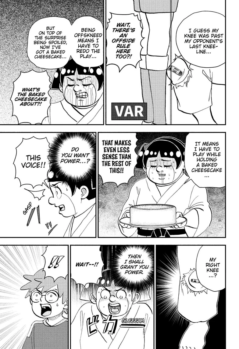 Read Me & Roboco chapter 284 image 12 on Lezhin