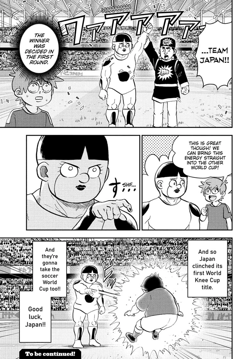 Read Me & Roboco chapter 284 image 14 on Lezhin