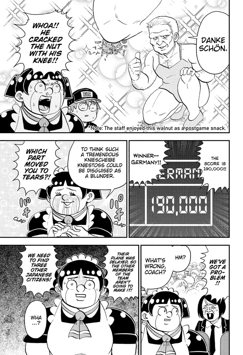 Read Me & Roboco chapter 284 image 6 on Lezhin