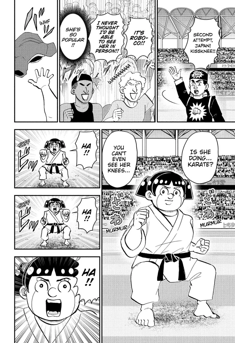 Read Me & Roboco chapter 284 image 9 on Lezhin