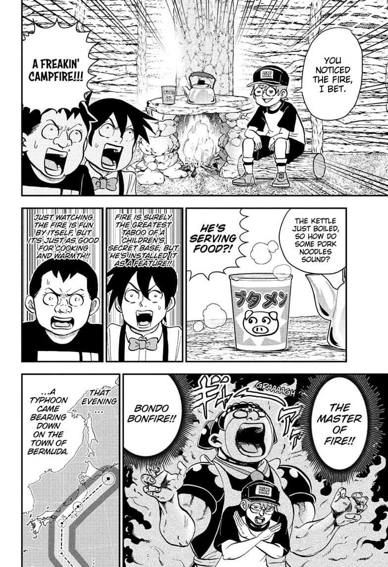 Read Me & Roboco chapter 285 image 13 on Lezhin