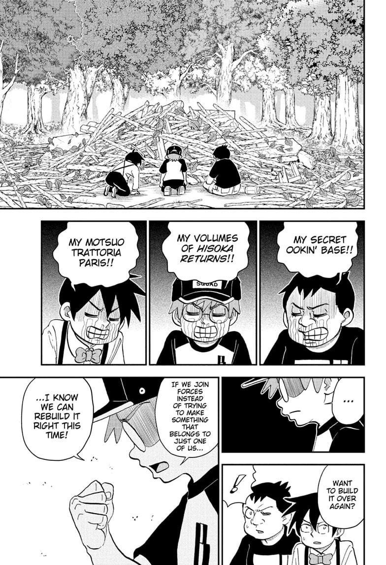 Read Me & Roboco chapter 285 image 14 on Lezhin