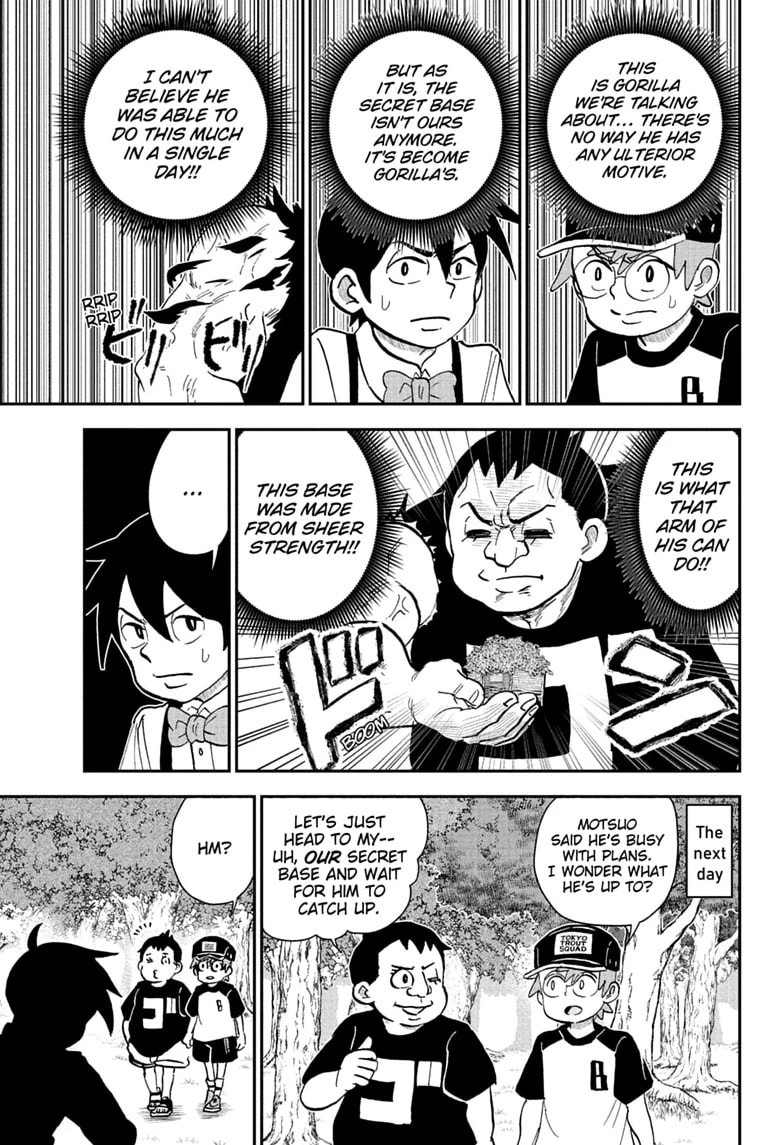 Read Me & Roboco chapter 285 image 6 on Lezhin