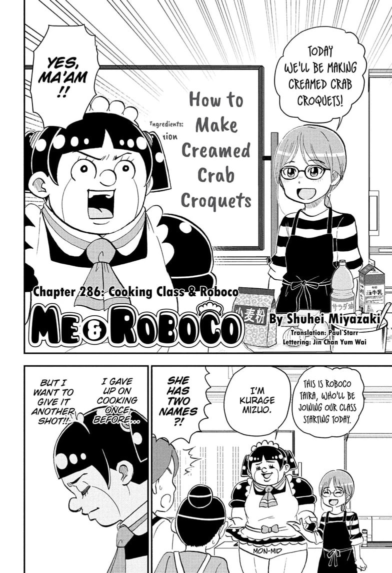 Read Me & Roboco chapter 286 image 1 on Lezhin