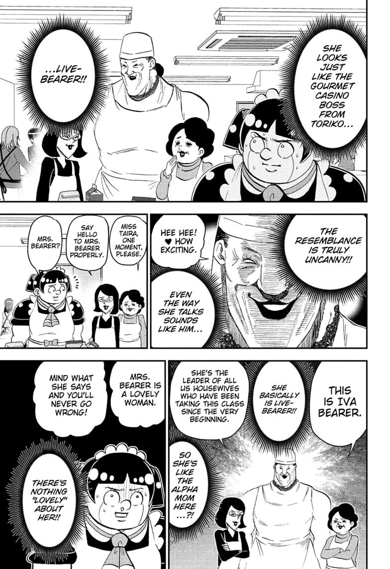 Read Me & Roboco chapter 286 image 4 on Lezhin