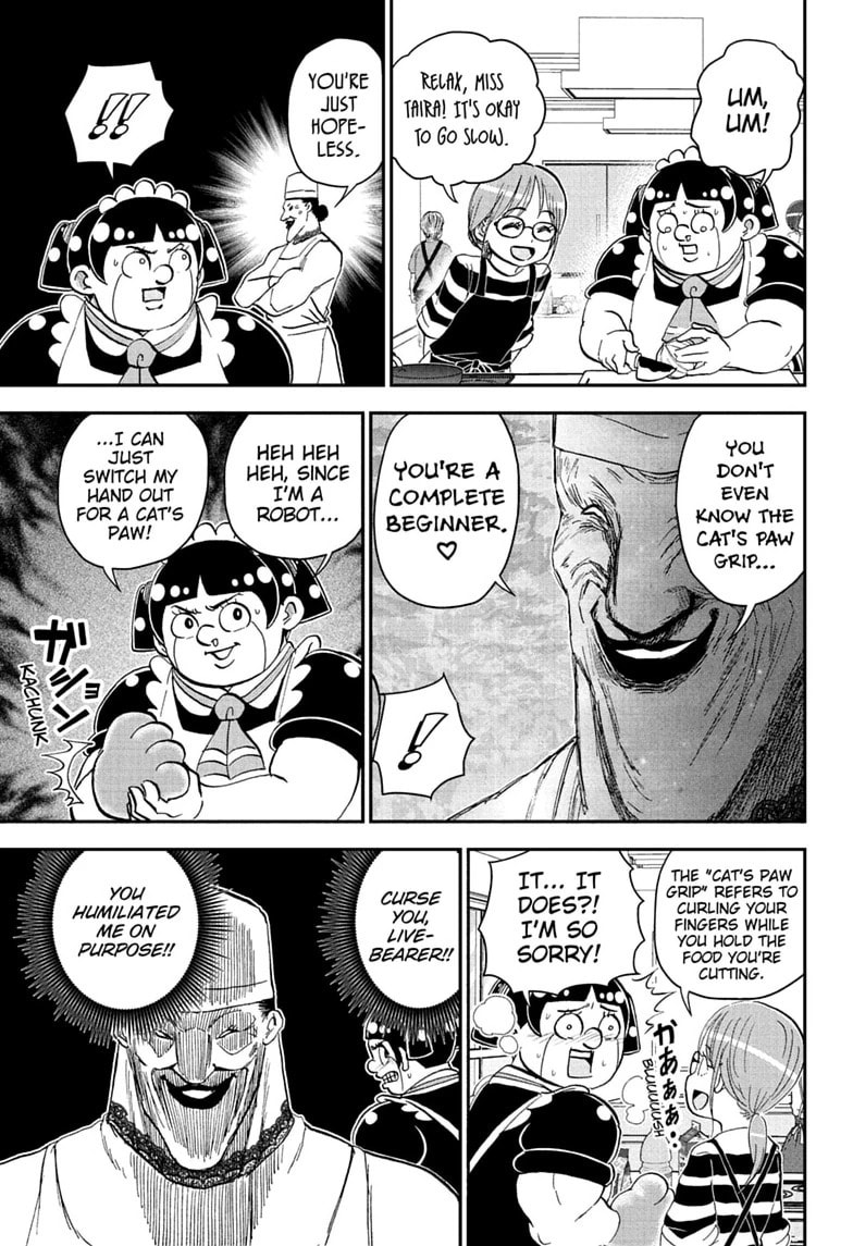 Read Me & Roboco chapter 286 image 6 on Lezhin