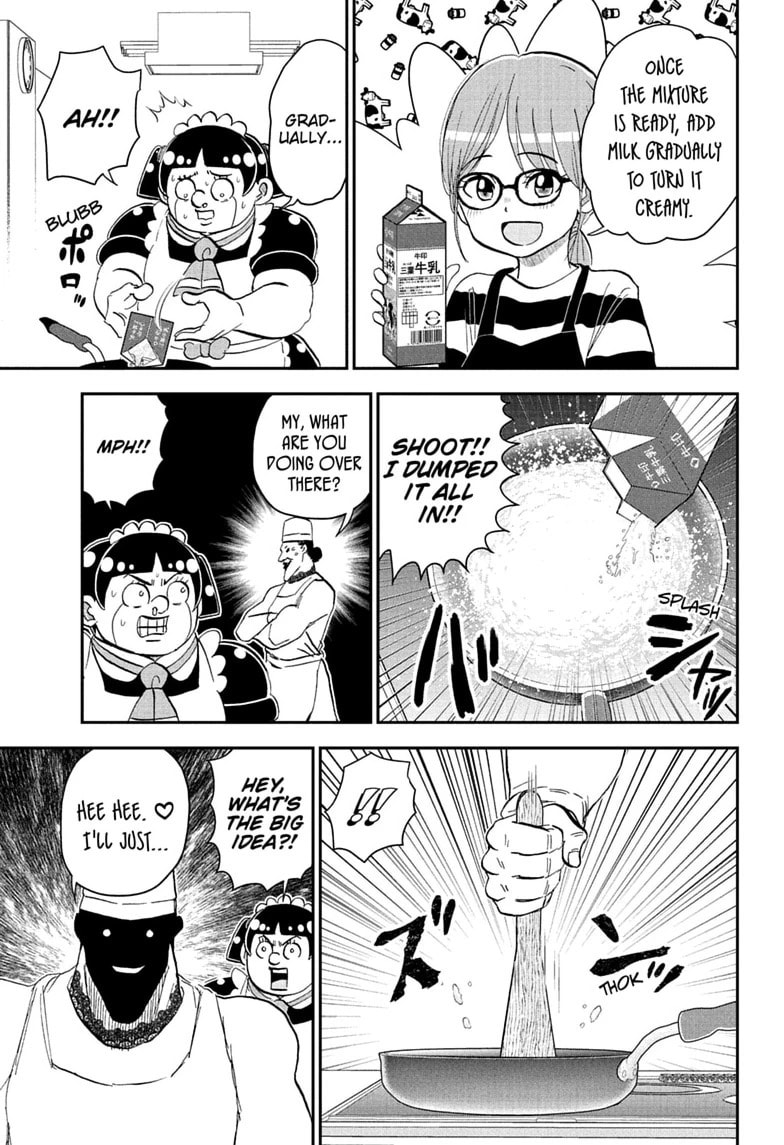 Read Me & Roboco chapter 286 image 8 on Lezhin