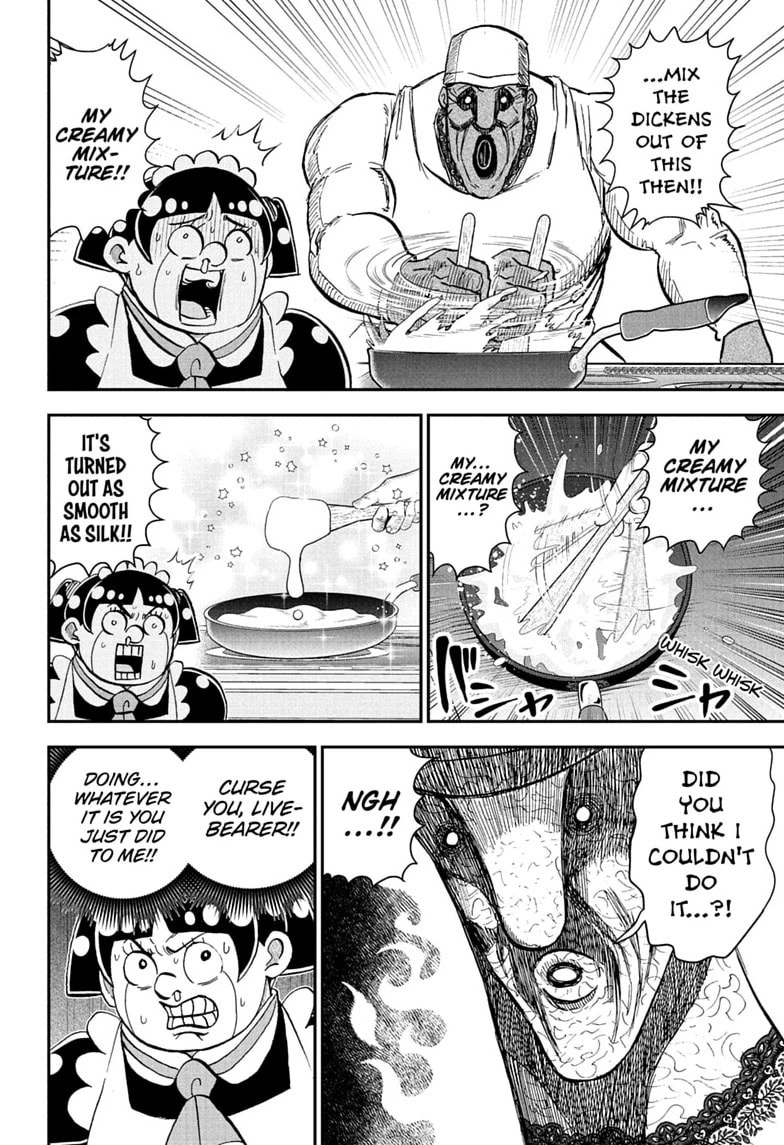 Read Me & Roboco chapter 286 image 9 on Lezhin