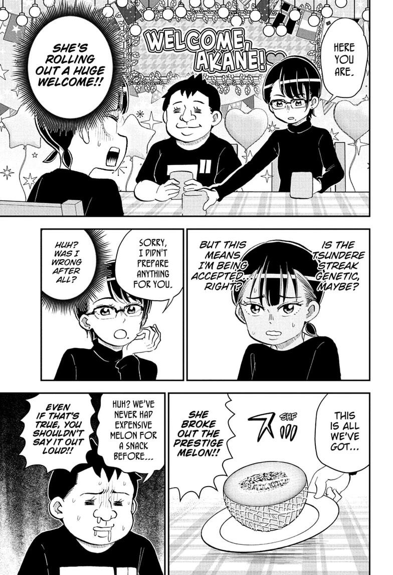 Read Me & Roboco chapter 287 image 10 on Lezhin