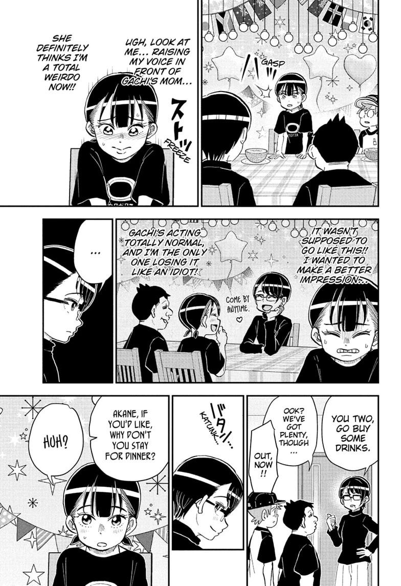 Read Me & Roboco chapter 287 image 12 on Lezhin