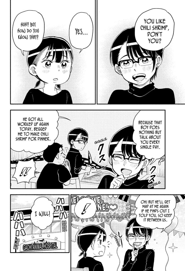 Read Me & Roboco chapter 287 image 13 on Lezhin