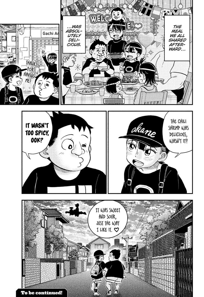 Read Me & Roboco chapter 287 image 14 on Lezhin