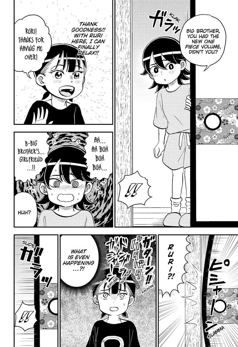 Read Me & Roboco chapter 287 image 5 on Lezhin