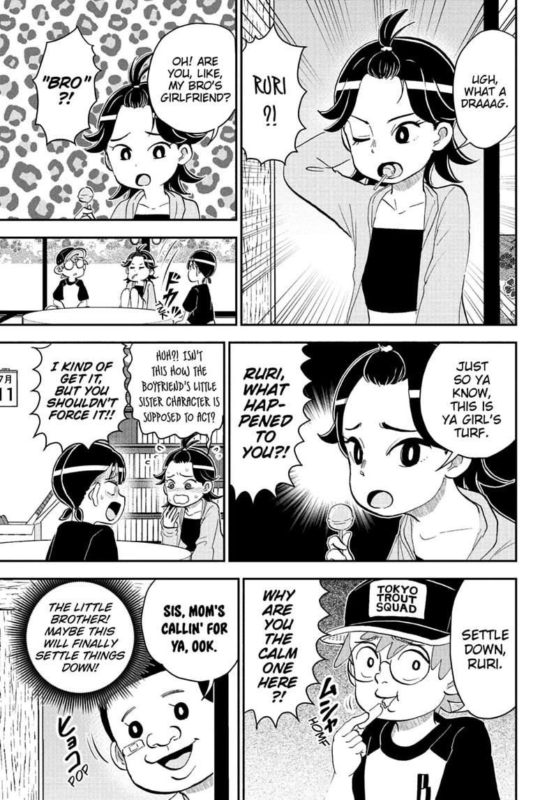 Read Me & Roboco chapter 287 image 6 on Lezhin