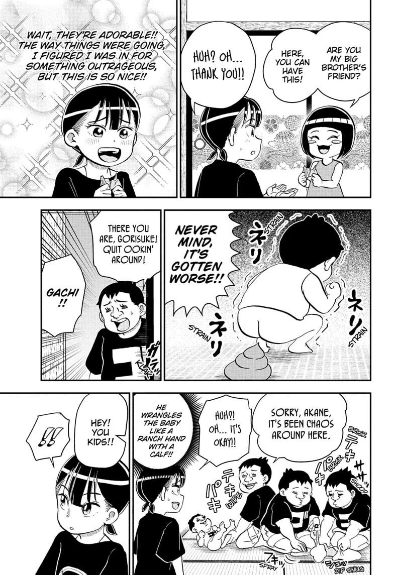 Read Me & Roboco chapter 287 image 8 on Lezhin