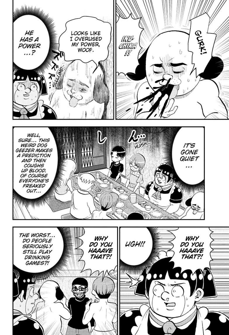 Read Me & Roboco chapter 288 image 11 on Lezhin