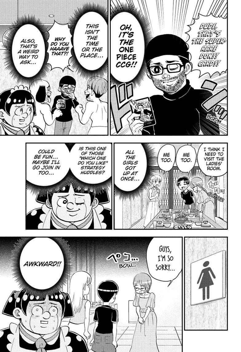 Read Me & Roboco chapter 288 image 12 on Lezhin