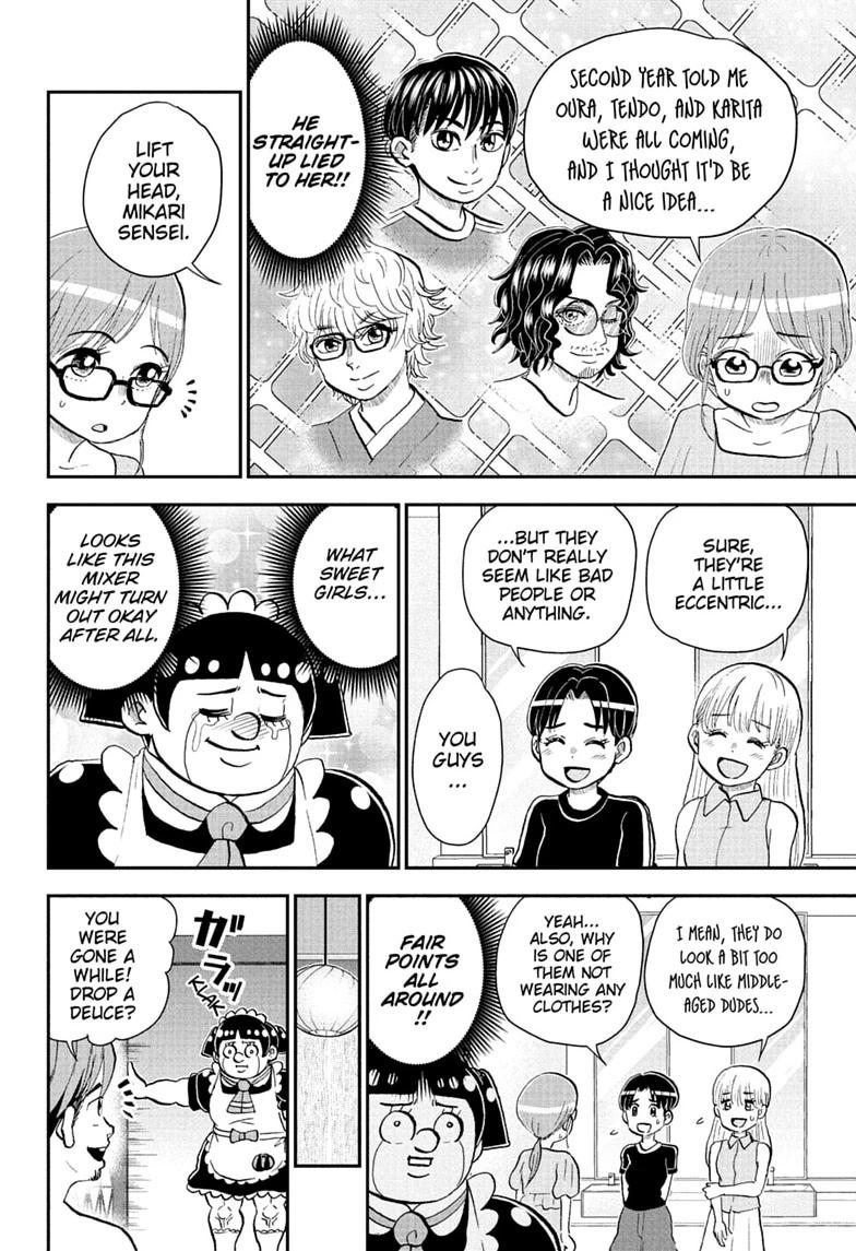 Read Me & Roboco chapter 288 image 13 on Lezhin