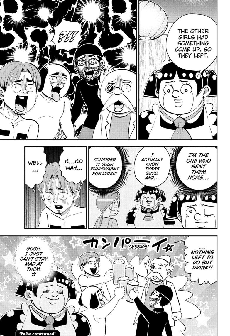 Read Me & Roboco chapter 288 image 14 on Lezhin