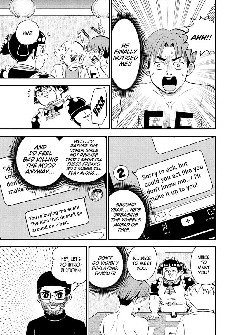 Read Me & Roboco chapter 288 image 2 on Lezhin