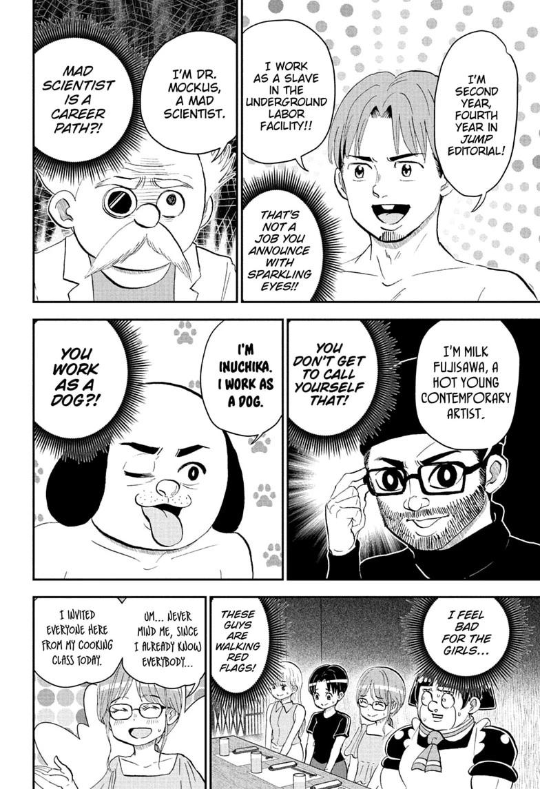 Read Me & Roboco chapter 288 image 3 on Lezhin