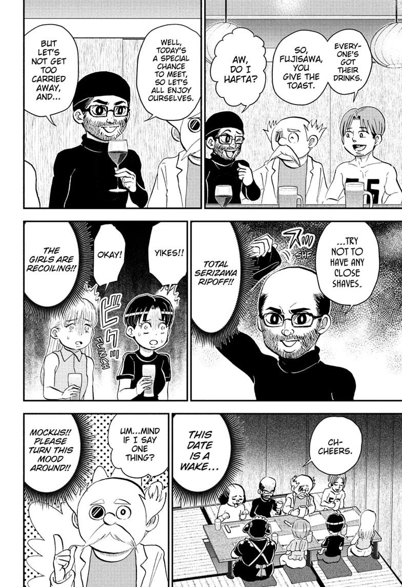 Read Me & Roboco chapter 288 image 5 on Lezhin