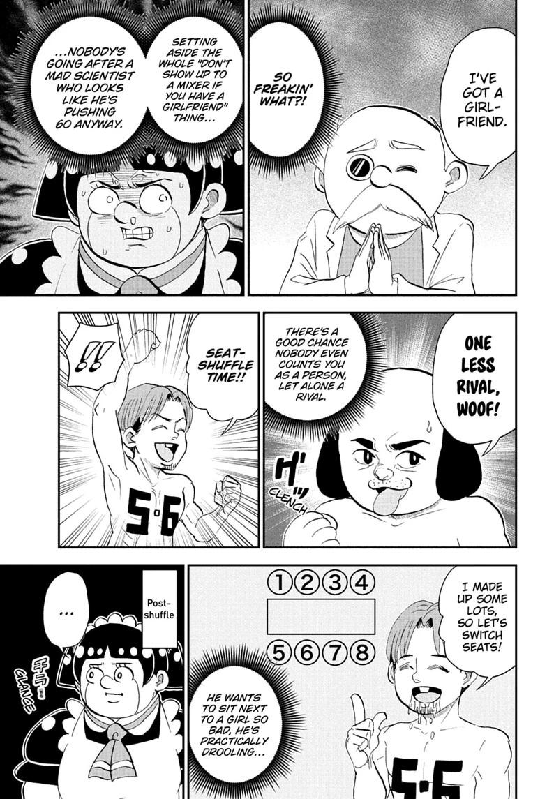 Read Me & Roboco chapter 288 image 6 on Lezhin