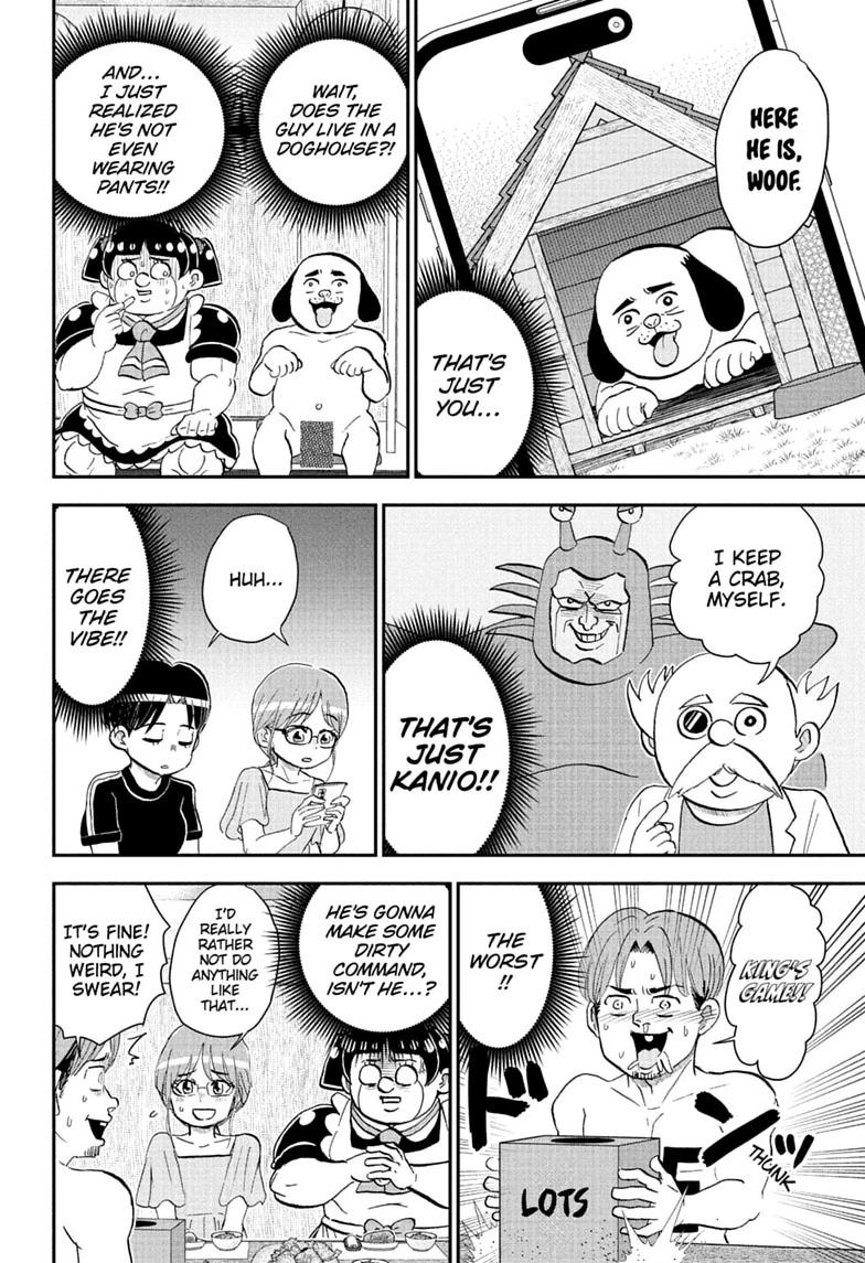 Read Me & Roboco chapter 288 image 9 on Lezhin