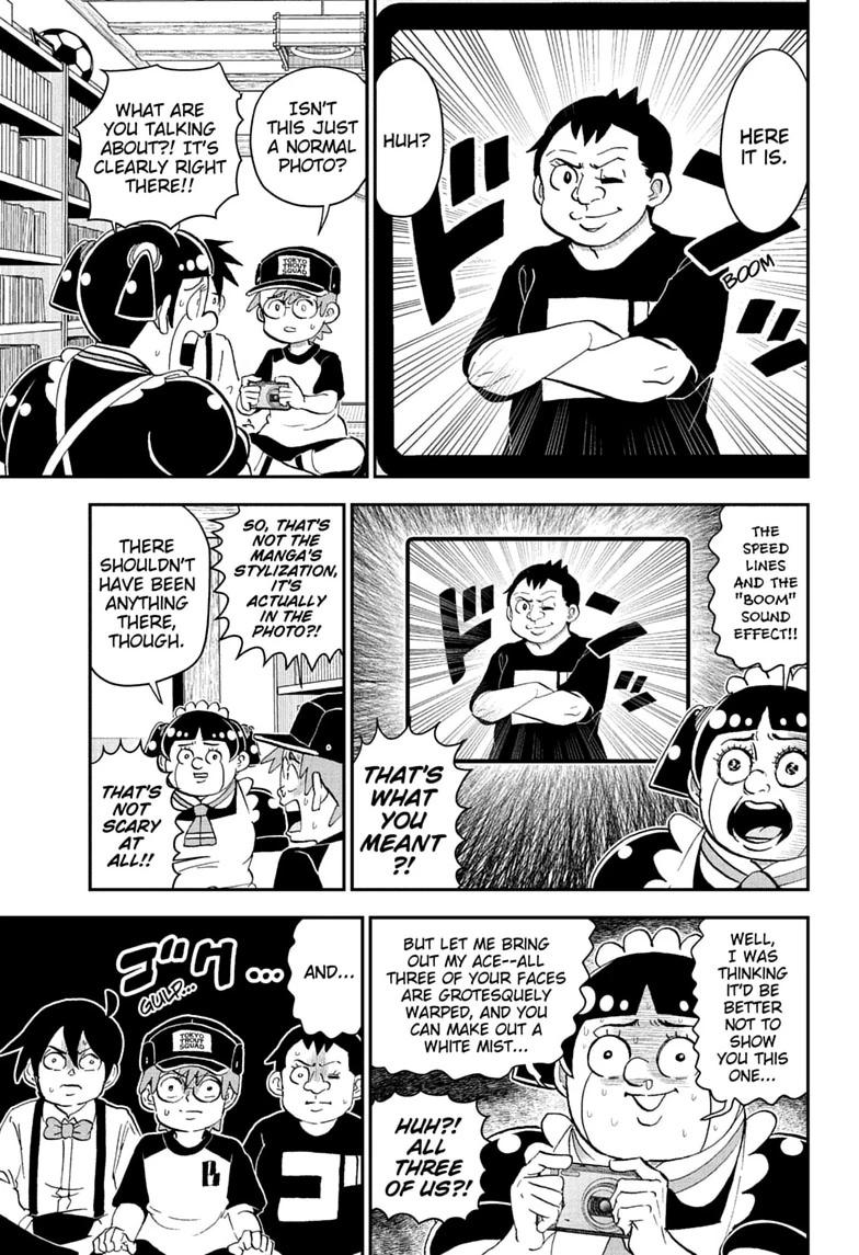 Read Me & Roboco chapter 289 image 10 on Lezhin