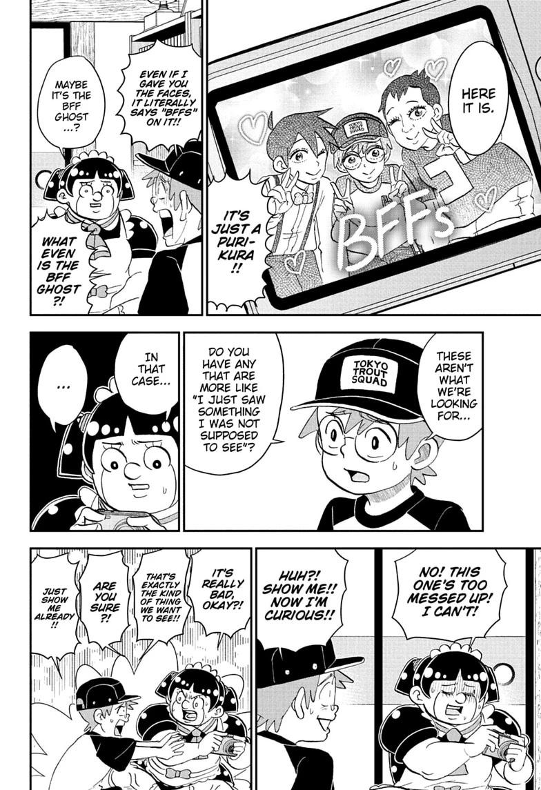 Read Me & Roboco chapter 289 image 11 on Lezhin