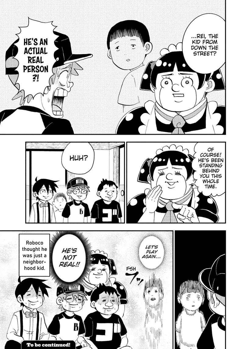 Read Me & Roboco chapter 289 image 14 on Lezhin