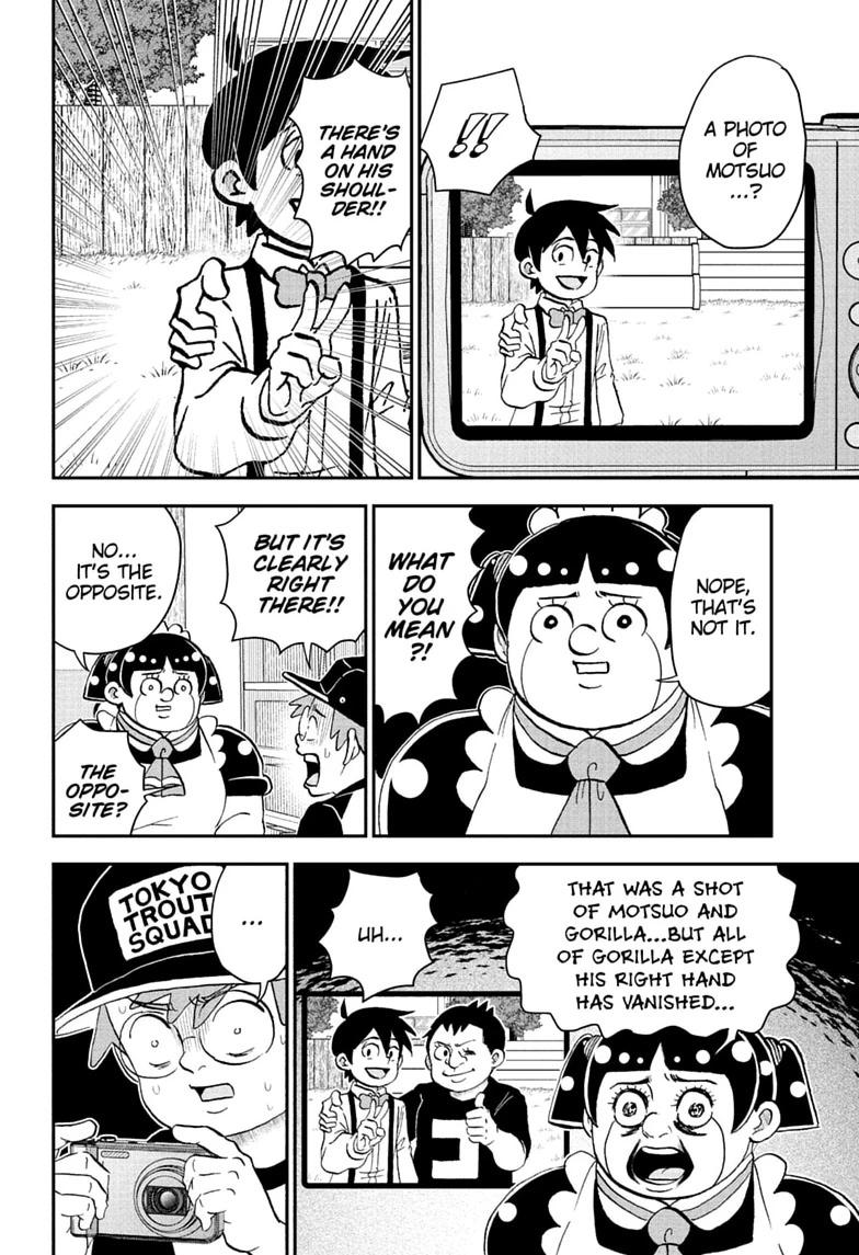 Read Me & Roboco chapter 289 image 3 on Lezhin