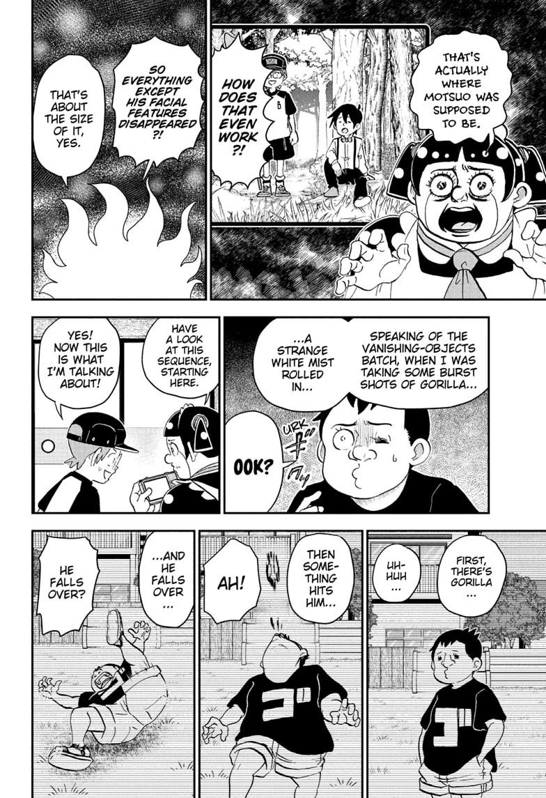 Read Me & Roboco chapter 289 image 5 on Lezhin