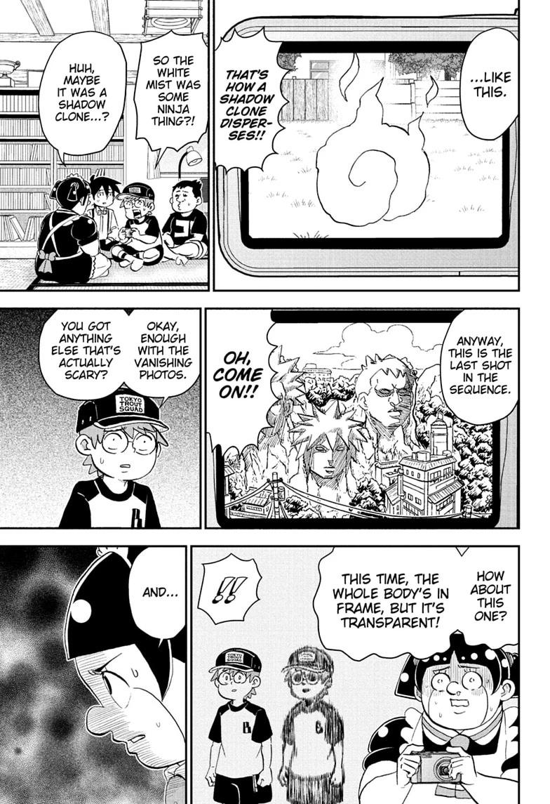 Read Me & Roboco chapter 289 image 6 on Lezhin
