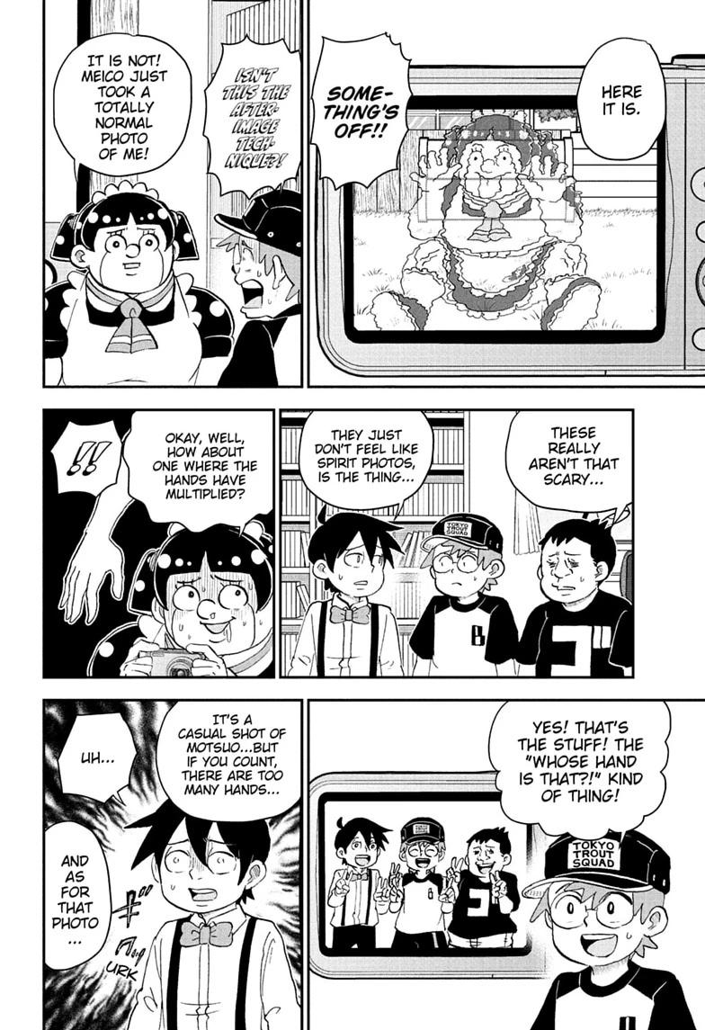 Read Me & Roboco chapter 289 image 7 on Lezhin