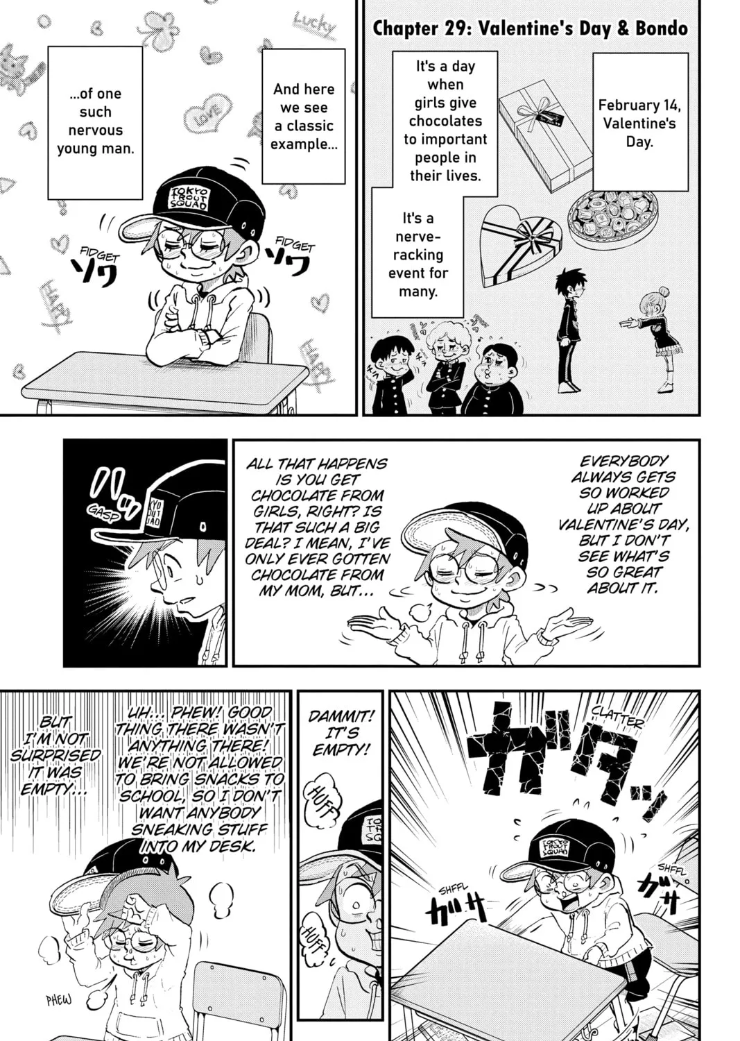 Read Me & Roboco chapter 29 image 0 on Lezhin
