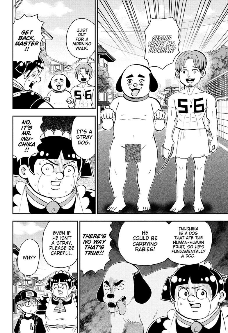 Read Me & Roboco chapter 290 image 11 on Lezhin