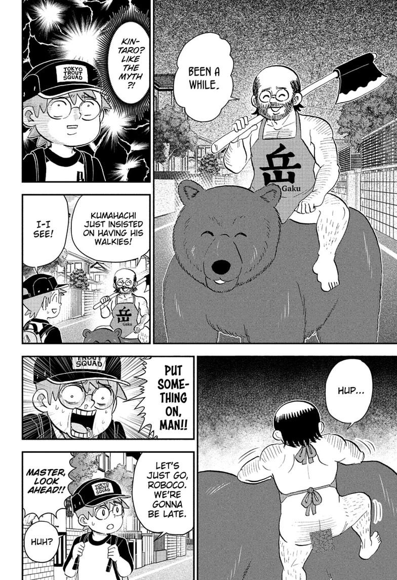Read Me & Roboco chapter 290 image 13 on Lezhin