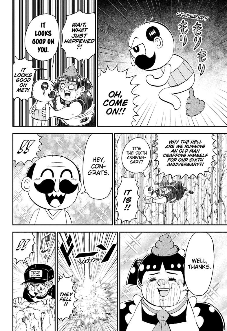 Read Me & Roboco chapter 290 image 17 on Lezhin