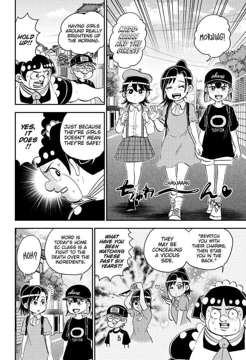 Read Me & Roboco chapter 290 image 9 on Lezhin