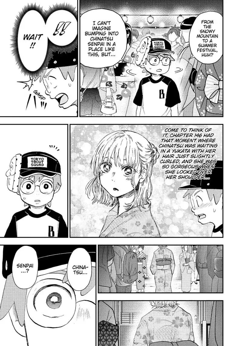 Read Me & Roboco chapter 291 image 10 on Lezhin