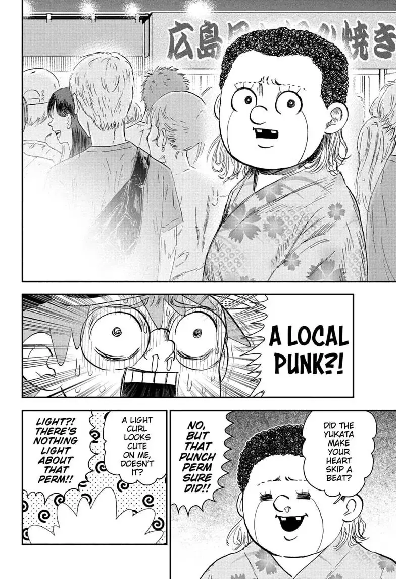 Read Me & Roboco chapter 291 image 11 on Lezhin