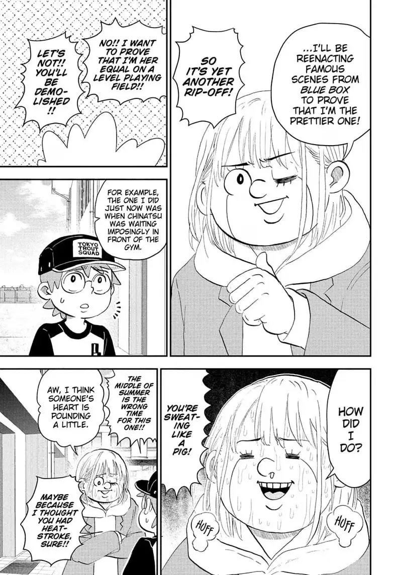 Read Me & Roboco chapter 291 image 2 on Lezhin