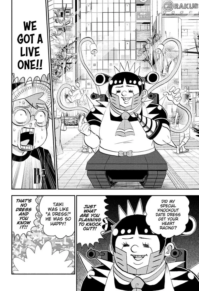 Read Me & Roboco chapter 291 image 5 on Lezhin
