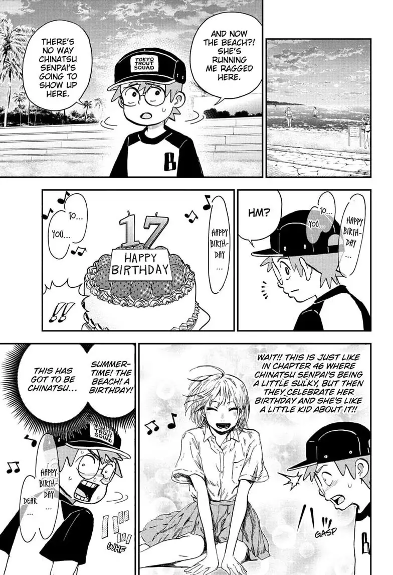 Read Me & Roboco chapter 291 image 6 on Lezhin