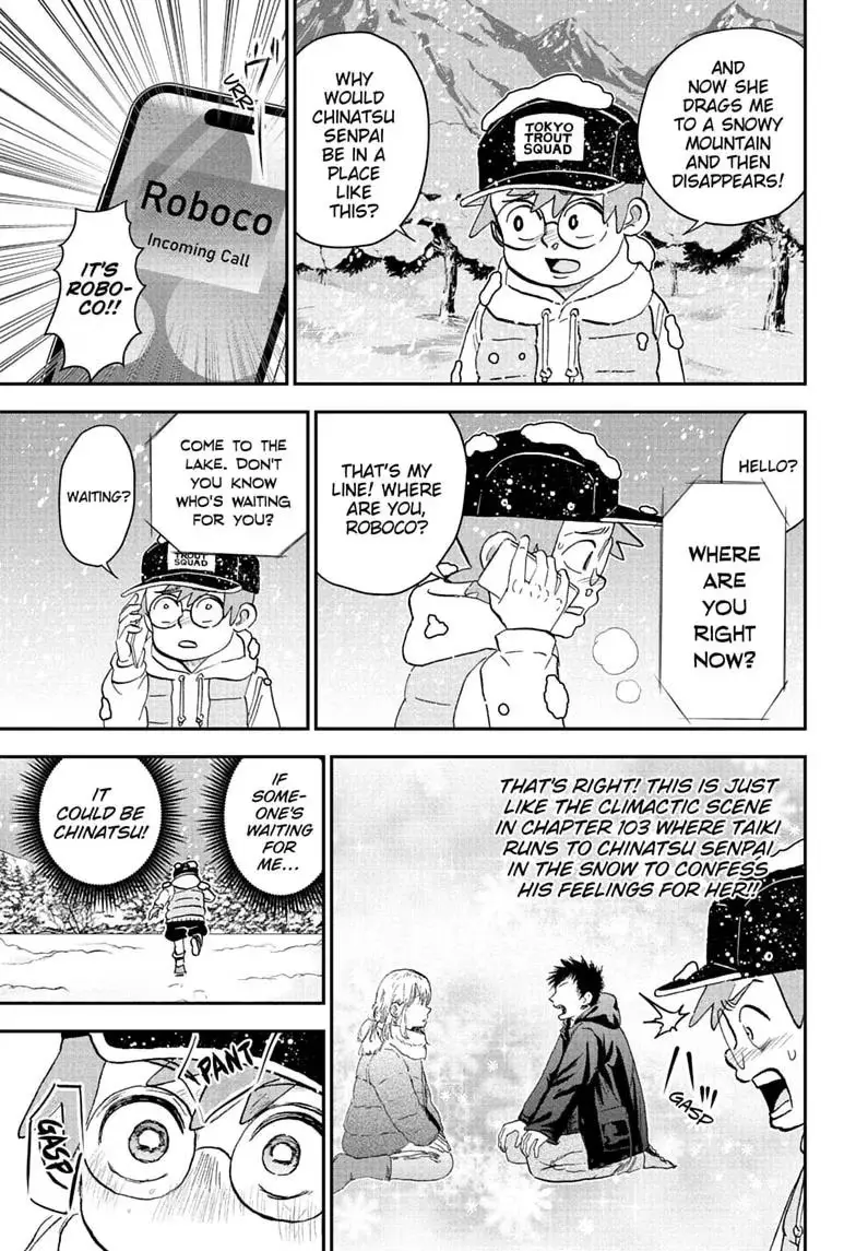 Read Me & Roboco chapter 291 image 8 on Lezhin